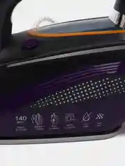 Паровой утюг BRAYER BR4001, 2600 Вт