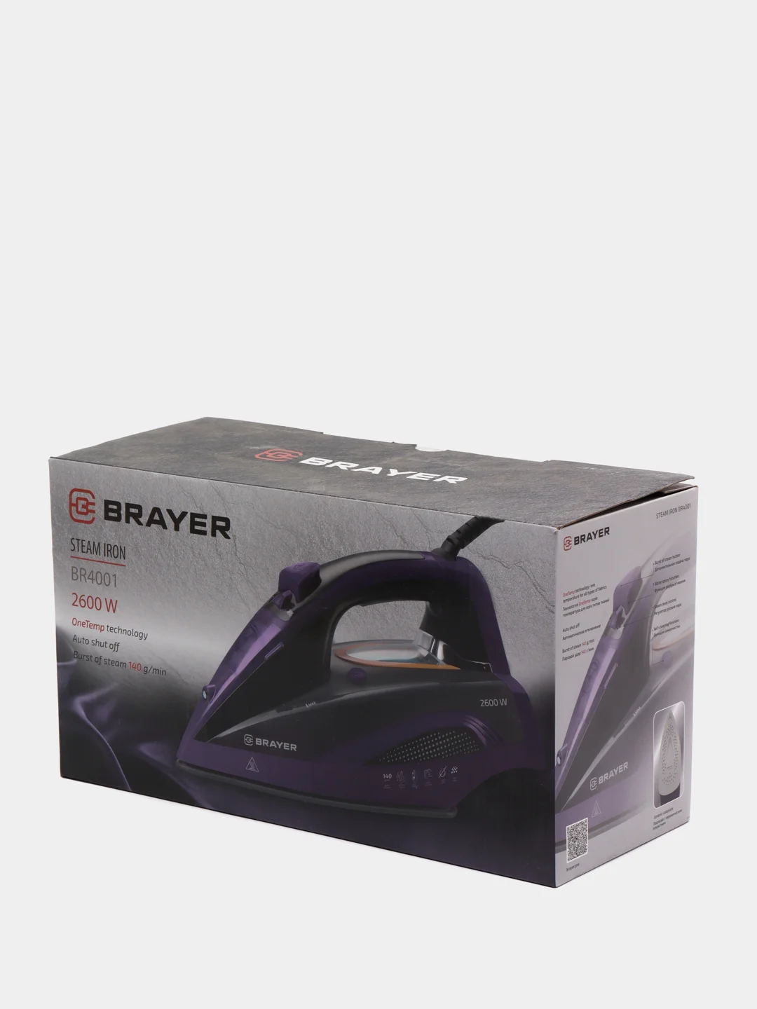 Паровой утюг BRAYER BR4001, 2600 Вт