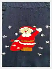 Синий гамаши с начёсом