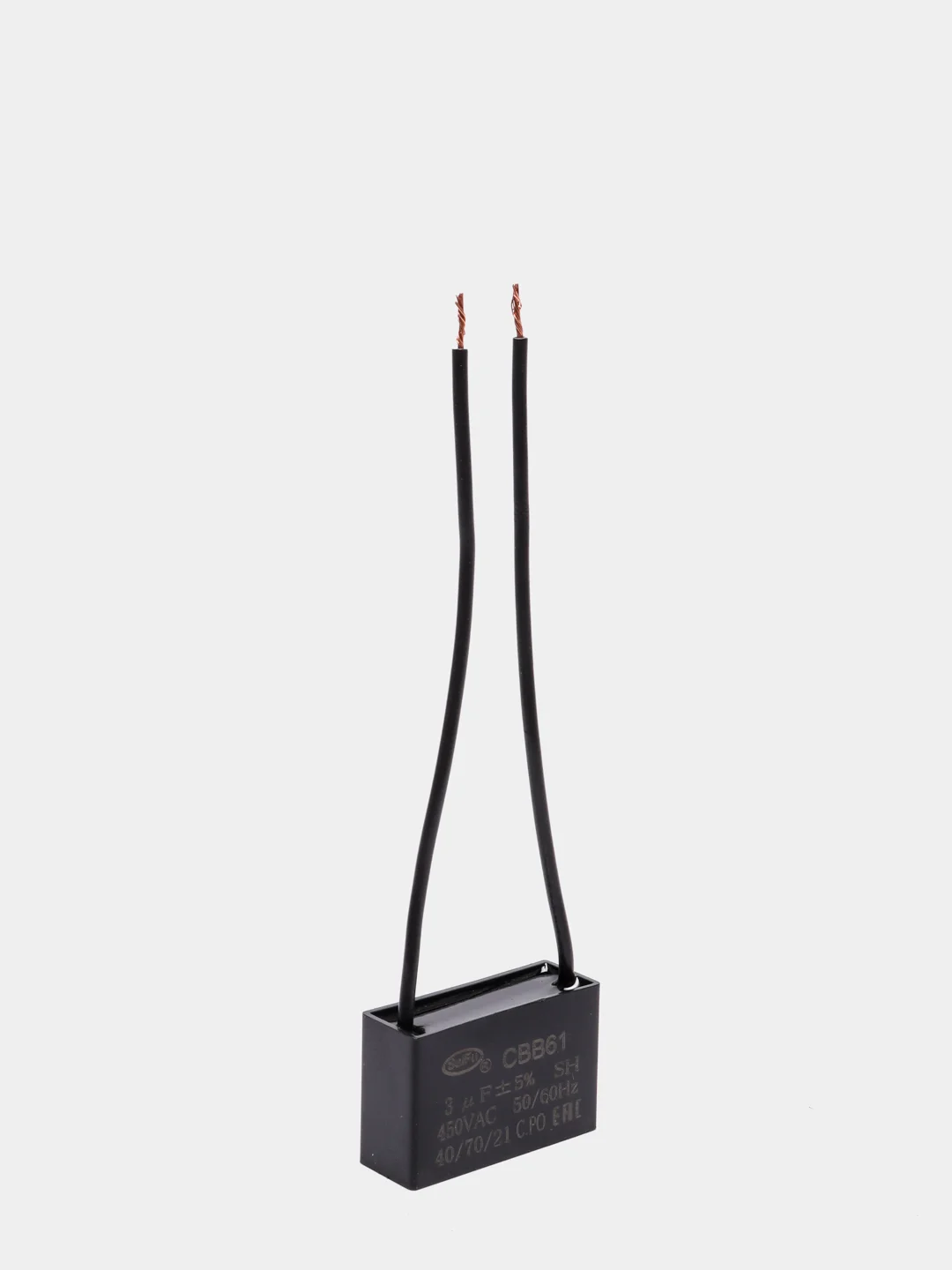 Конденсатор пусковой CBB61 450V 1uF/2uF/3uF 1мкф/2мкф/3мкф