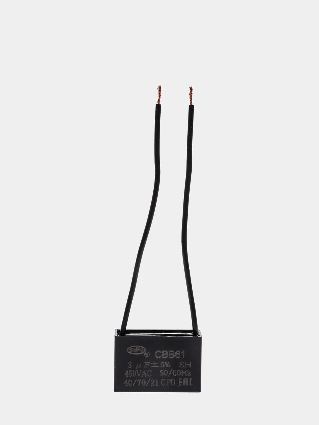 Конденсатор пусковой CBB61 450V 1uF/2uF/3uF 1мкф/2мкф/3мкф