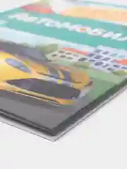 Энциклопедия для детского сада "Автомобили"
