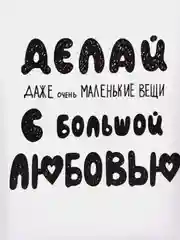 Тёмно-бирюзовый мотивационные постеры/ отличный подарок