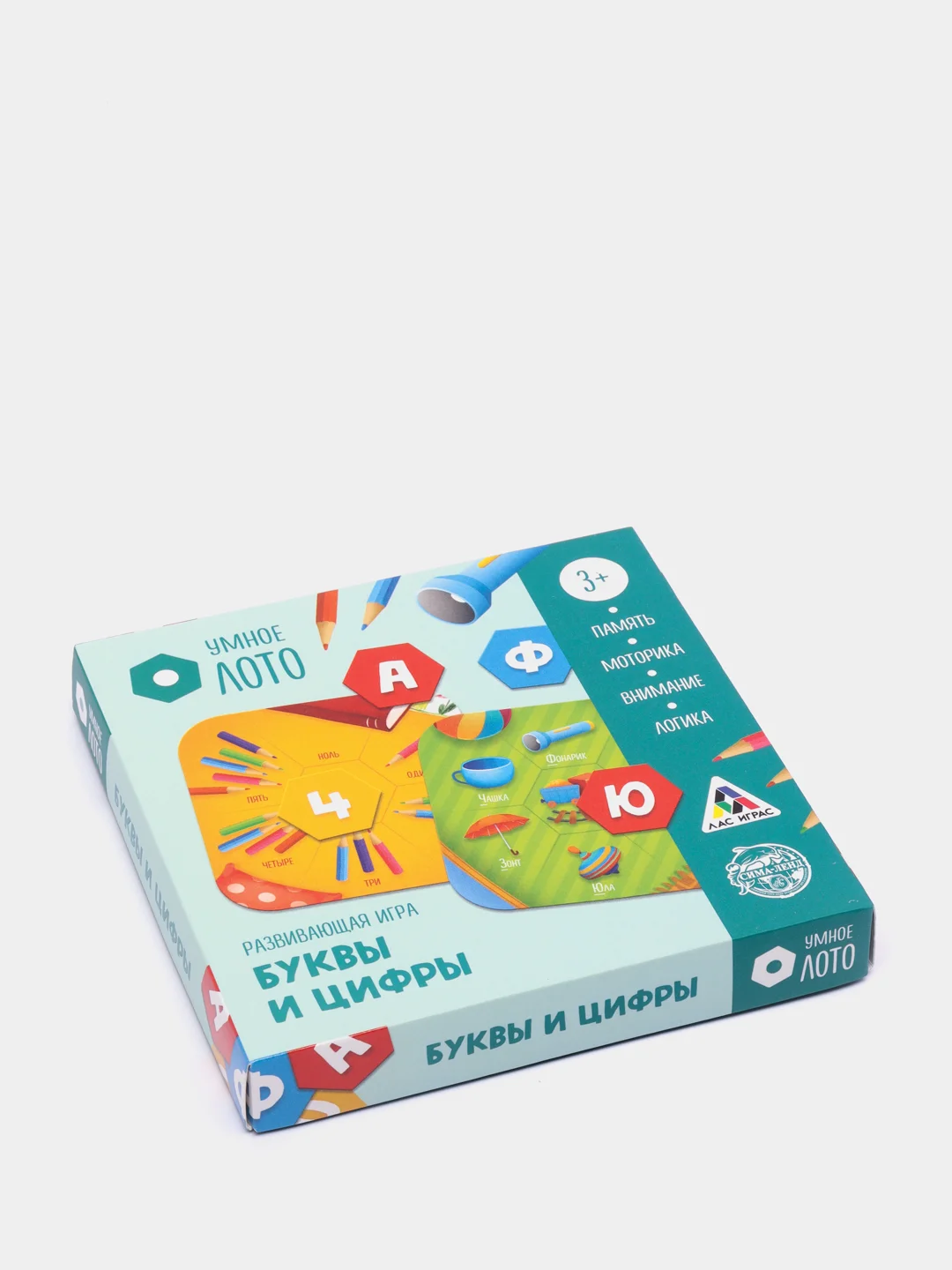 Бирюзовый умное лото "Буквы и цифры"