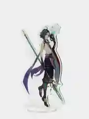 Фигурка акриловая 2D по игре "Genshin Impact", Сяо