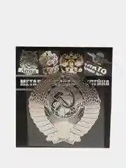 Серебряный металлическая наклейка-стикер "Герб СССР" на телефон / авто