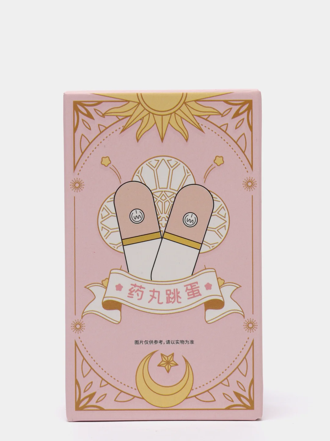 Ледяной мини вибратор Miji Pill Series Tiaodan