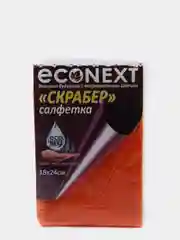 Оранжевый cалфетка, тряпка для уборки Скрабер Econext для дома, кухни, посуды, ванной, 18 х 24 см, Швеция
