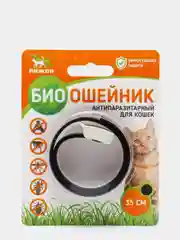 Ошейник для кошек от блох/клещей/паразитов 35см