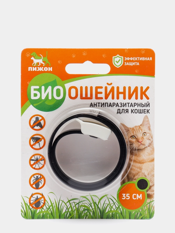 Ошейник для кошек от блох/клещей/паразитов 35см