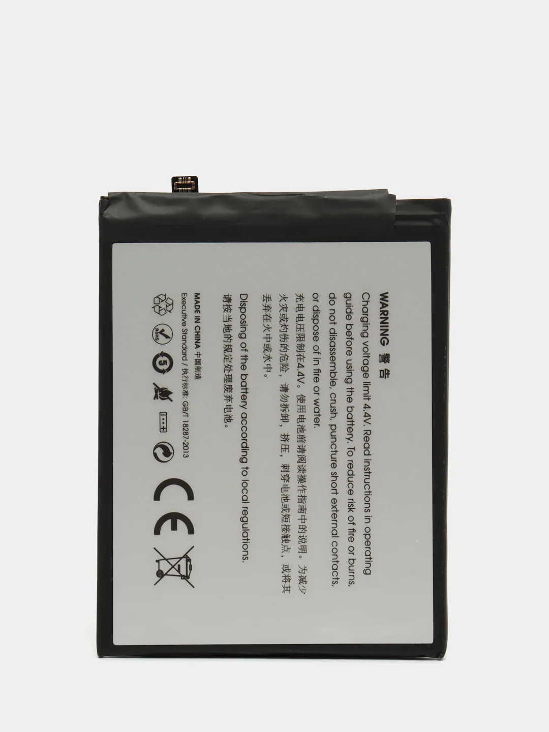 Аккумулятор для Huawei Honor 6X/Mate 9 lite/G9 Plus/GR5 2017/Maimang 5, 3340 mAh