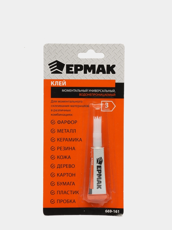 Клей 3 г моментальный универсальный ЕРМАК