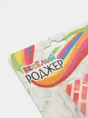 Крючки самоклеящиеся, 2 шт,  1,5кг