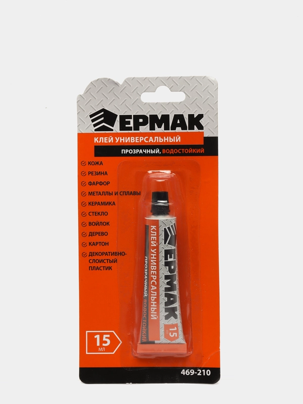 Клей универсальный 15мл ЕРМАК