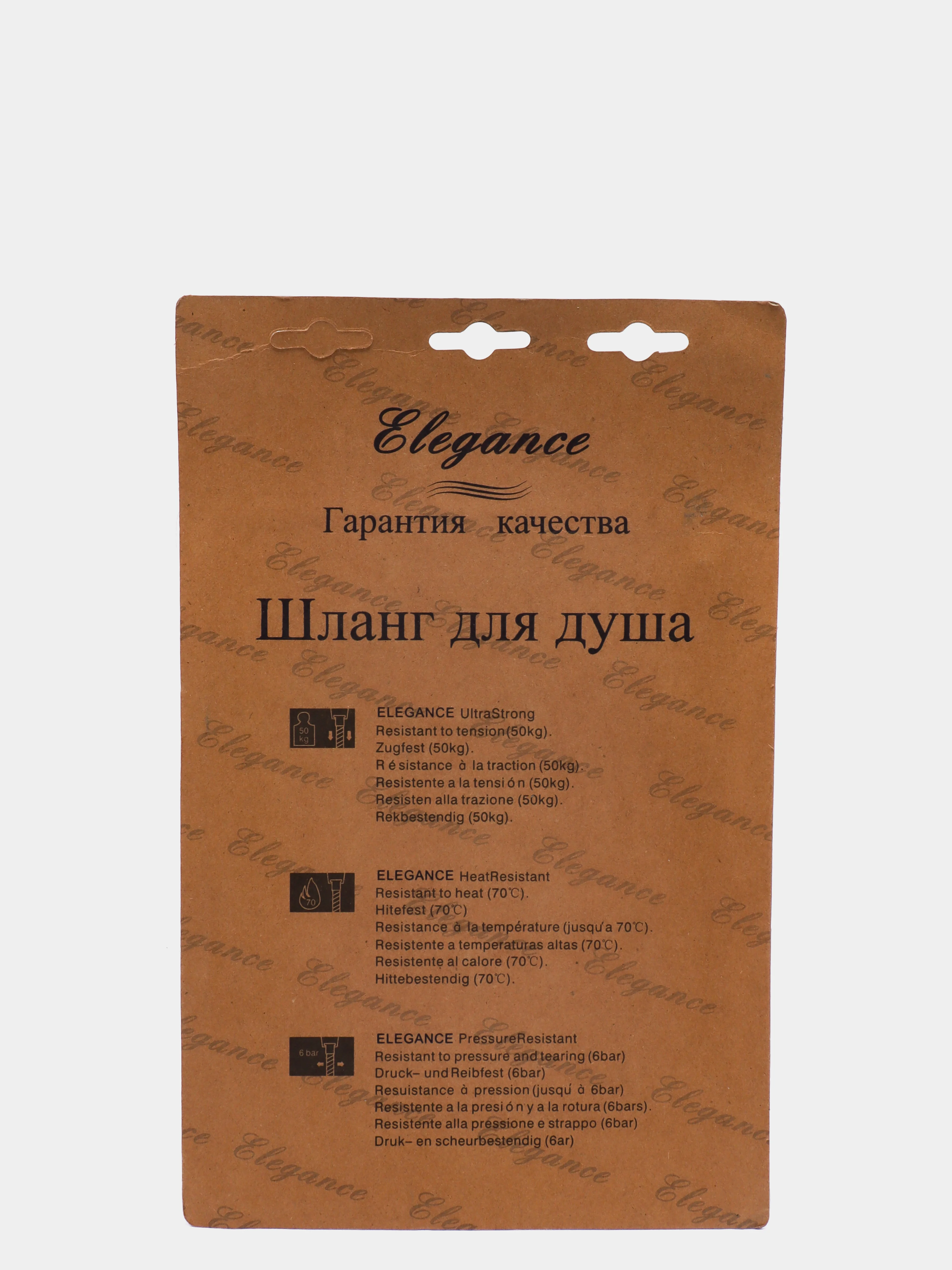 Хром ganzer шланг для душа 2,0м в ПВХ оплетке, с защитой от перекручивания, хром