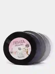 Набор атласных лент, 5 шт, размер 1 ленты: 6 мм, 23+-1 м, цвет серый спектр