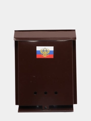 Почтовый ящик без замка, коричневый