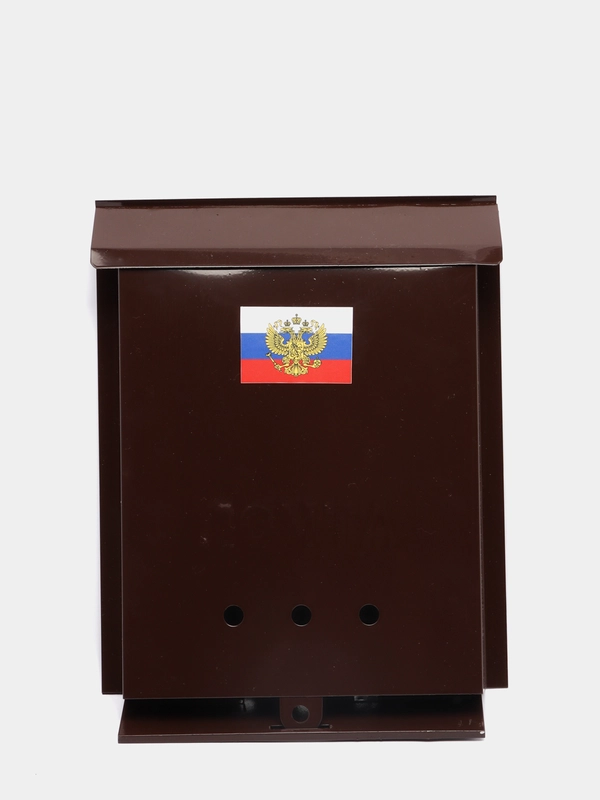 Почтовый ящик без замка, коричневый