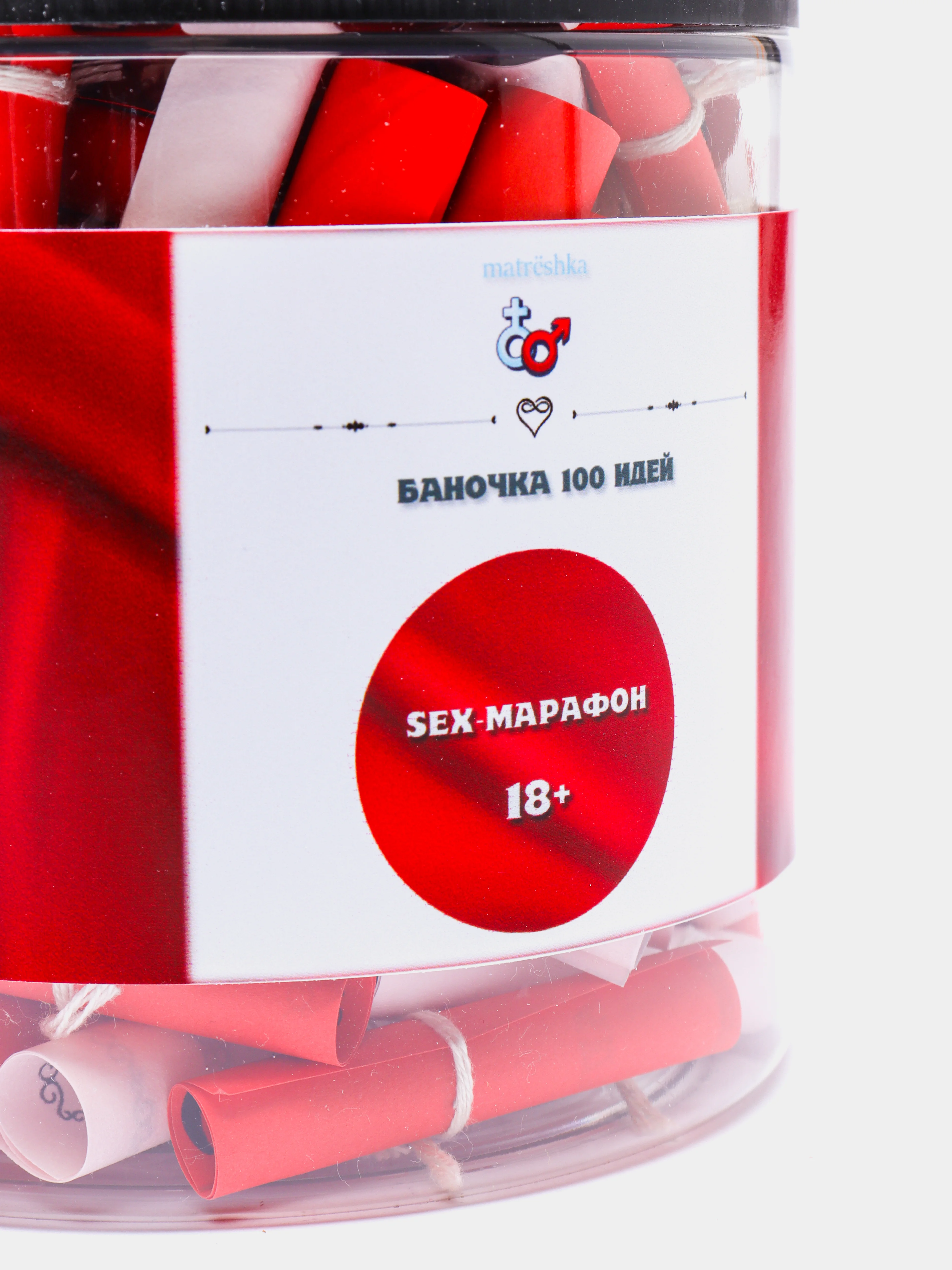 Баночка секс-игра, 100 заданий для пар, "sex-марафон" 18+
