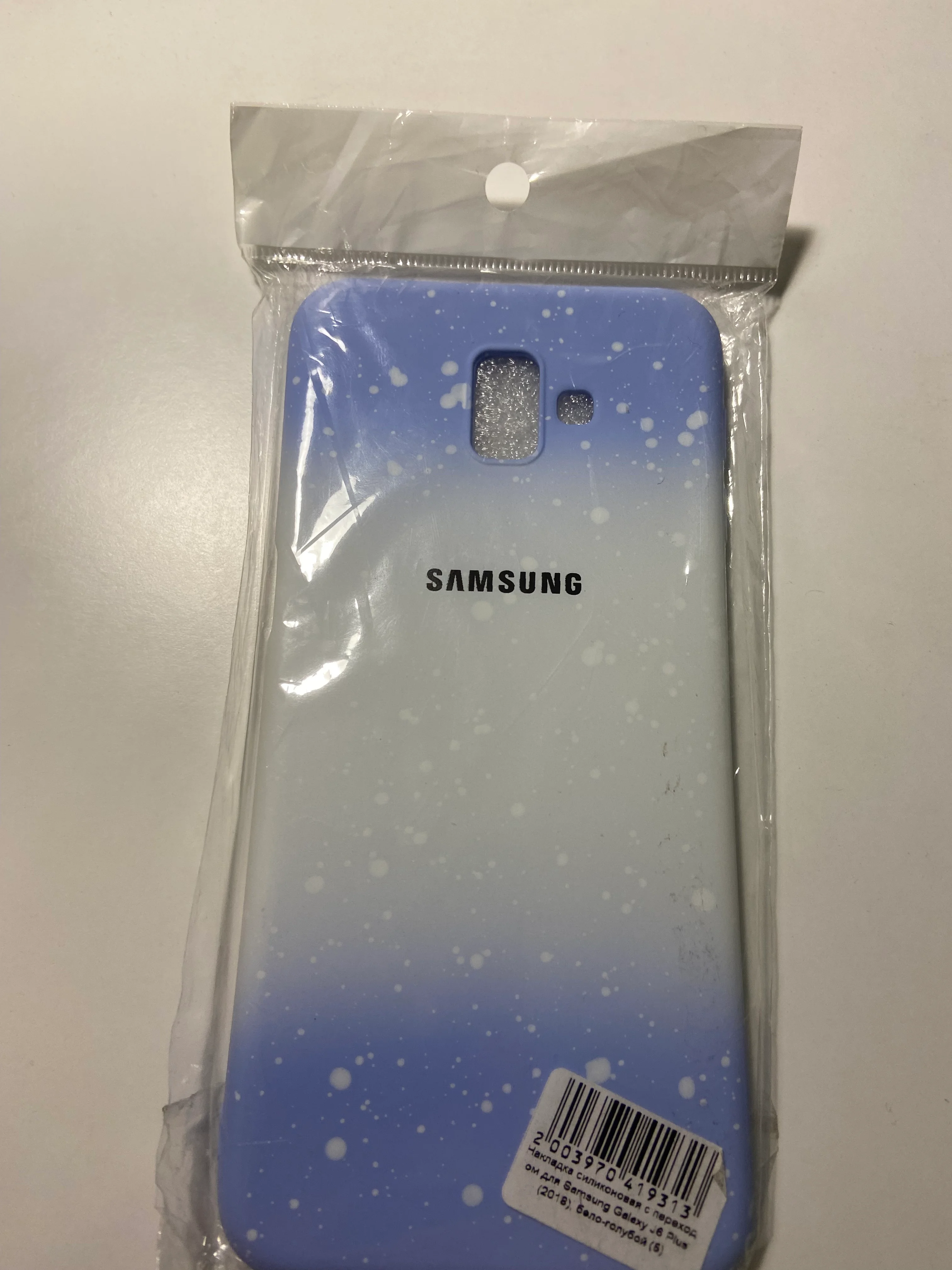 Светло-синий чехол SAMSUNG J6 PLUS