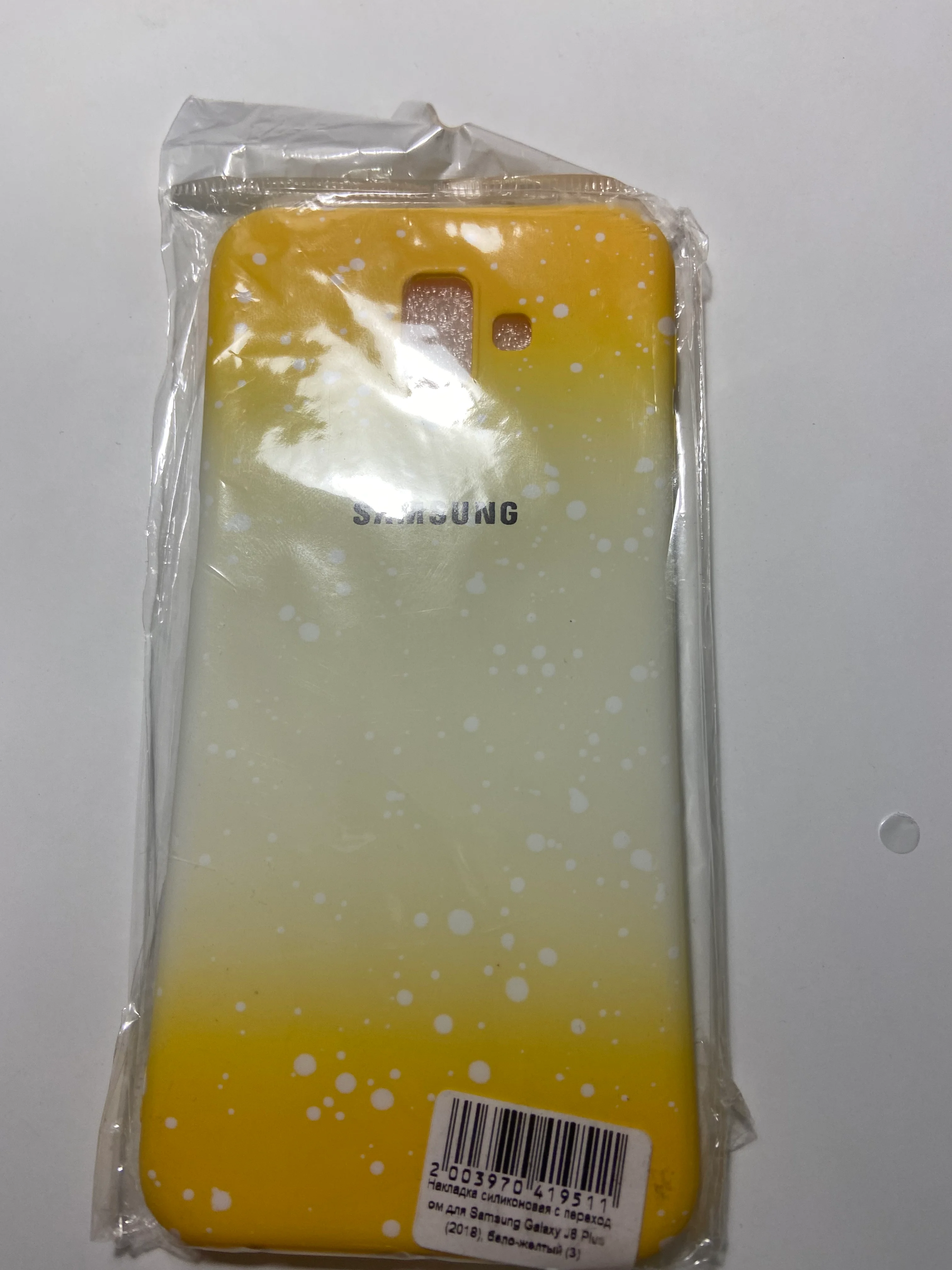 Светло-оранжевый чехол SAMSUNG J6 PLUS