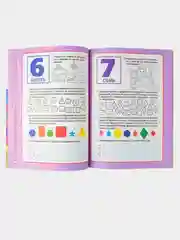 М.А. ЖУКОВА ГОДОВОЙ КУРС ЗАНЯТИЙ 5-6 лет