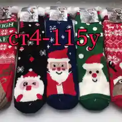 Гольфы женские шерсяные с новогодним принтом
