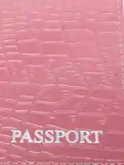 Розовый обложа для паспорта