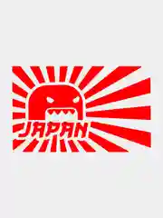 Наклейка на авто JAPAN JDM domo kun