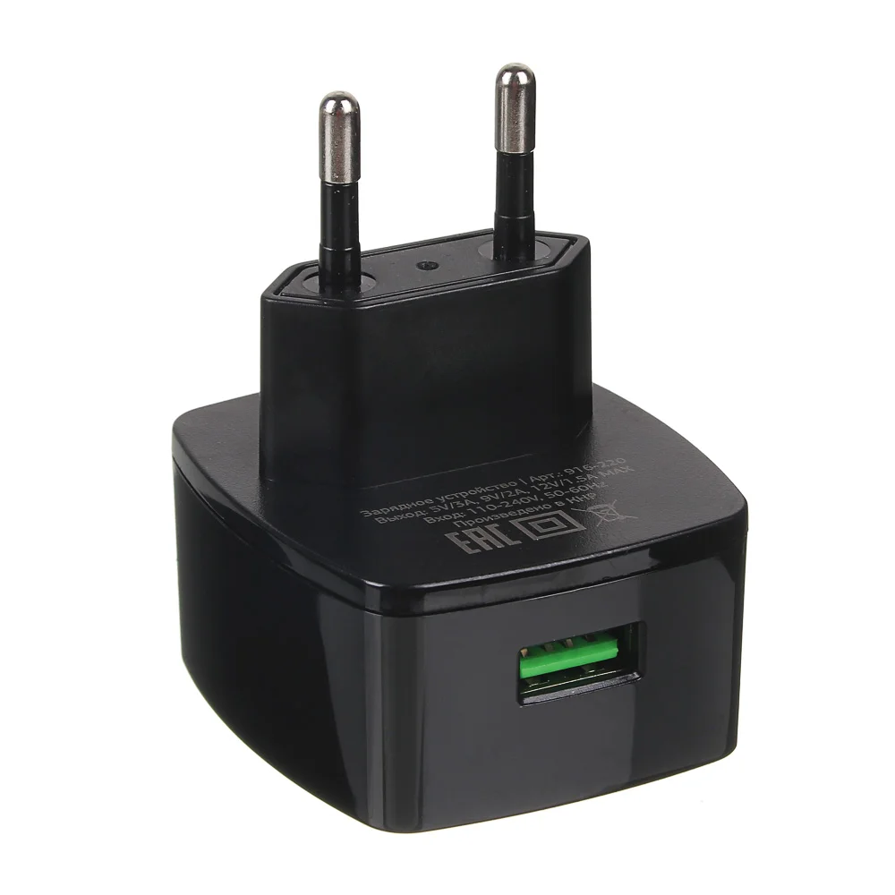 Белый сетевое зарядное устройство, с быстрой зарядкой, 18 Вт, QC3.0, 1 x USB, 3,4А