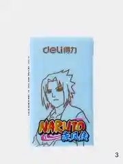 Ластик / стирательная резинка с изображением персонажей из аниме "Naruto" (Наруто)
