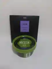 Диск "Инволвер" ультра +  паста очищающая BioTrim MYSTIK (набор)