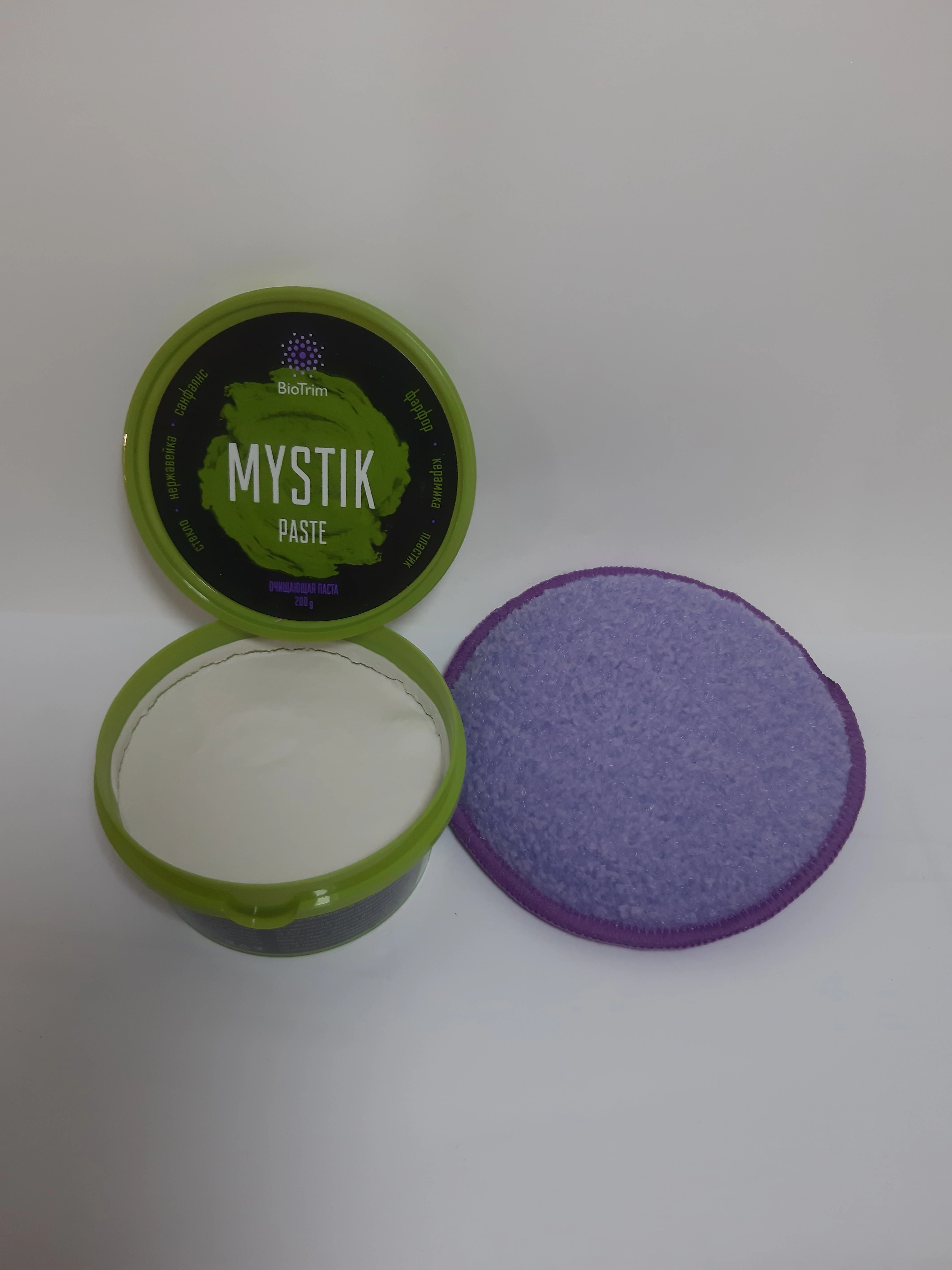 Диск "Инволвер" ультра +  паста очищающая BioTrim MYSTIK (набор)