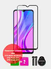 Стекло для ZTE Blade A51 / A71 / 20 Smart / A5 2020