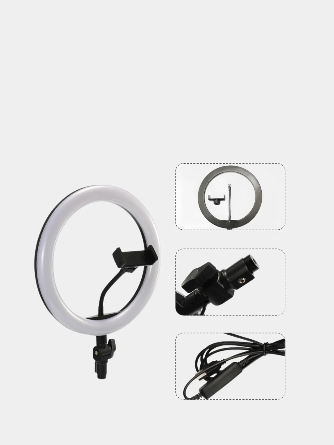 Кольцевая лампа, со штативом, Ring fill light, 26 см