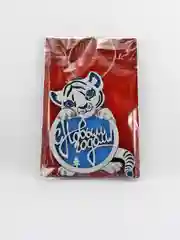 Игрушка Тигр (Серебро-Голубой)