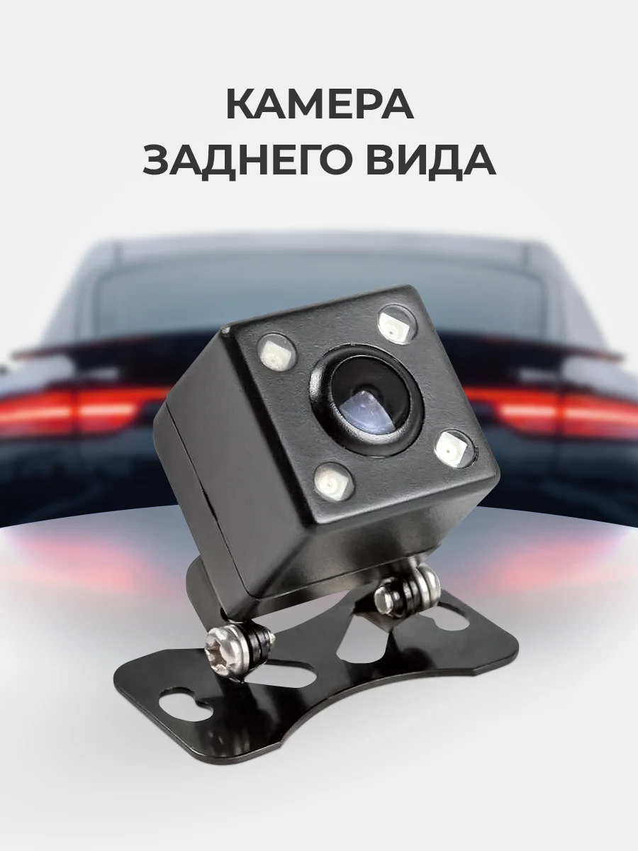 Автомобильный видеорегистратор с 2 камерами SLIMTEC Dual S2l