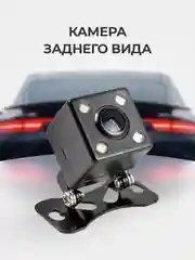 Автомобильный видеорегистратор с 2 камерами SLIMTEC Dual S2l
