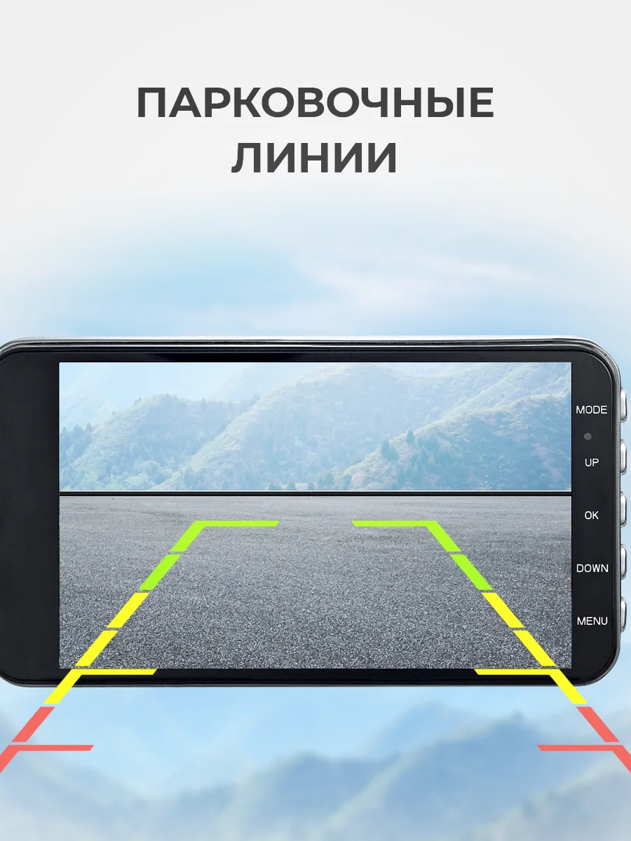 Автомобильный видеорегистратор с 2 камерами SLIMTEC Dual S2l