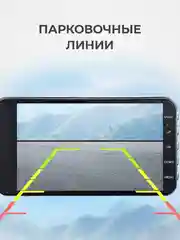 Автомобильный видеорегистратор с 2 камерами SLIMTEC Dual S2l
