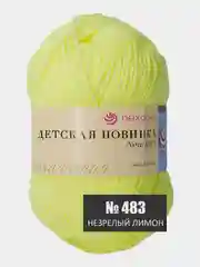Золотой пряжа Детская новинка Пехорка 50г 200м