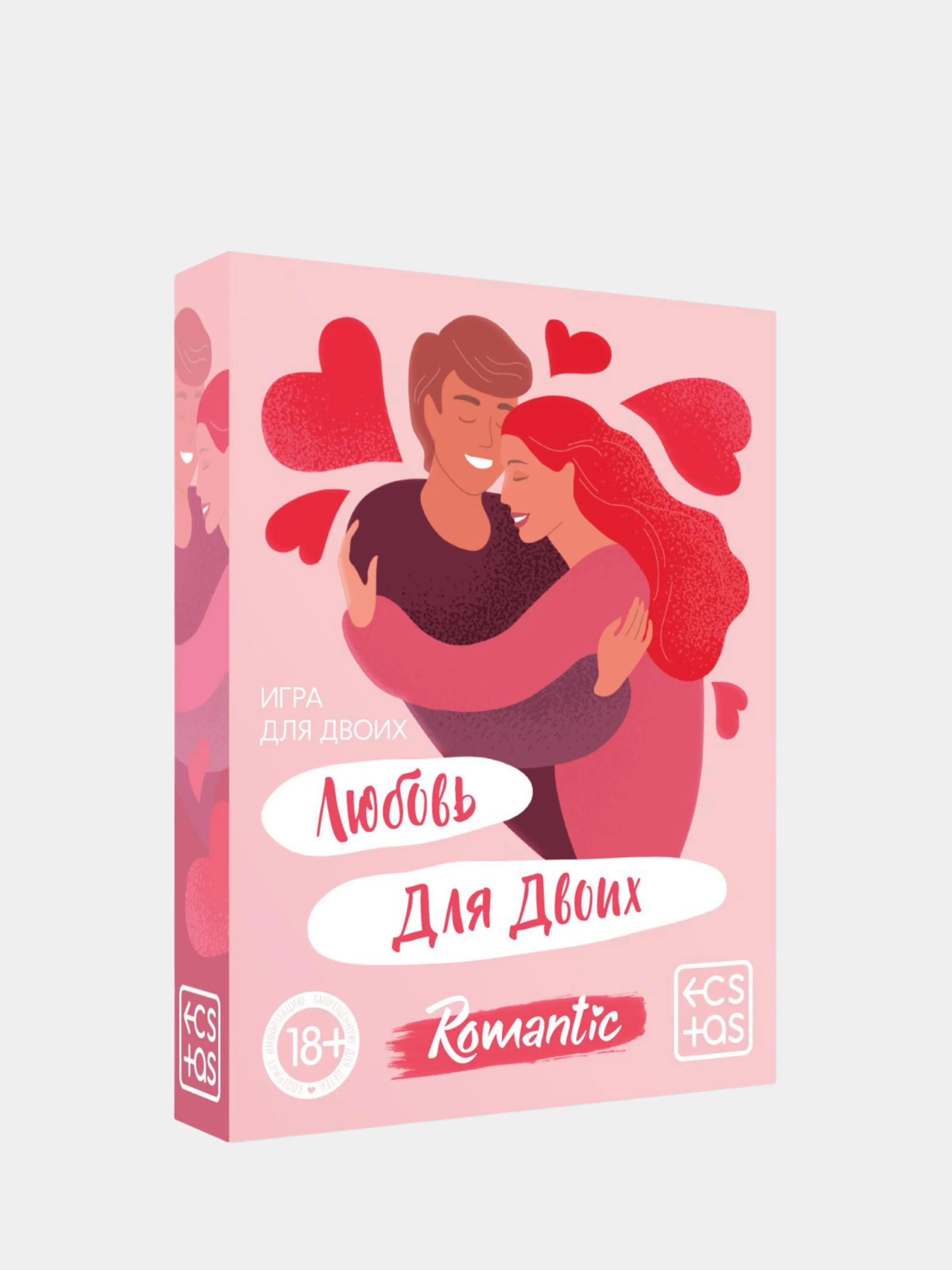 Конфетный игры для двоих (18+), 21 вариант разных игр: эксперименты, новые ощущения, ролевые игры