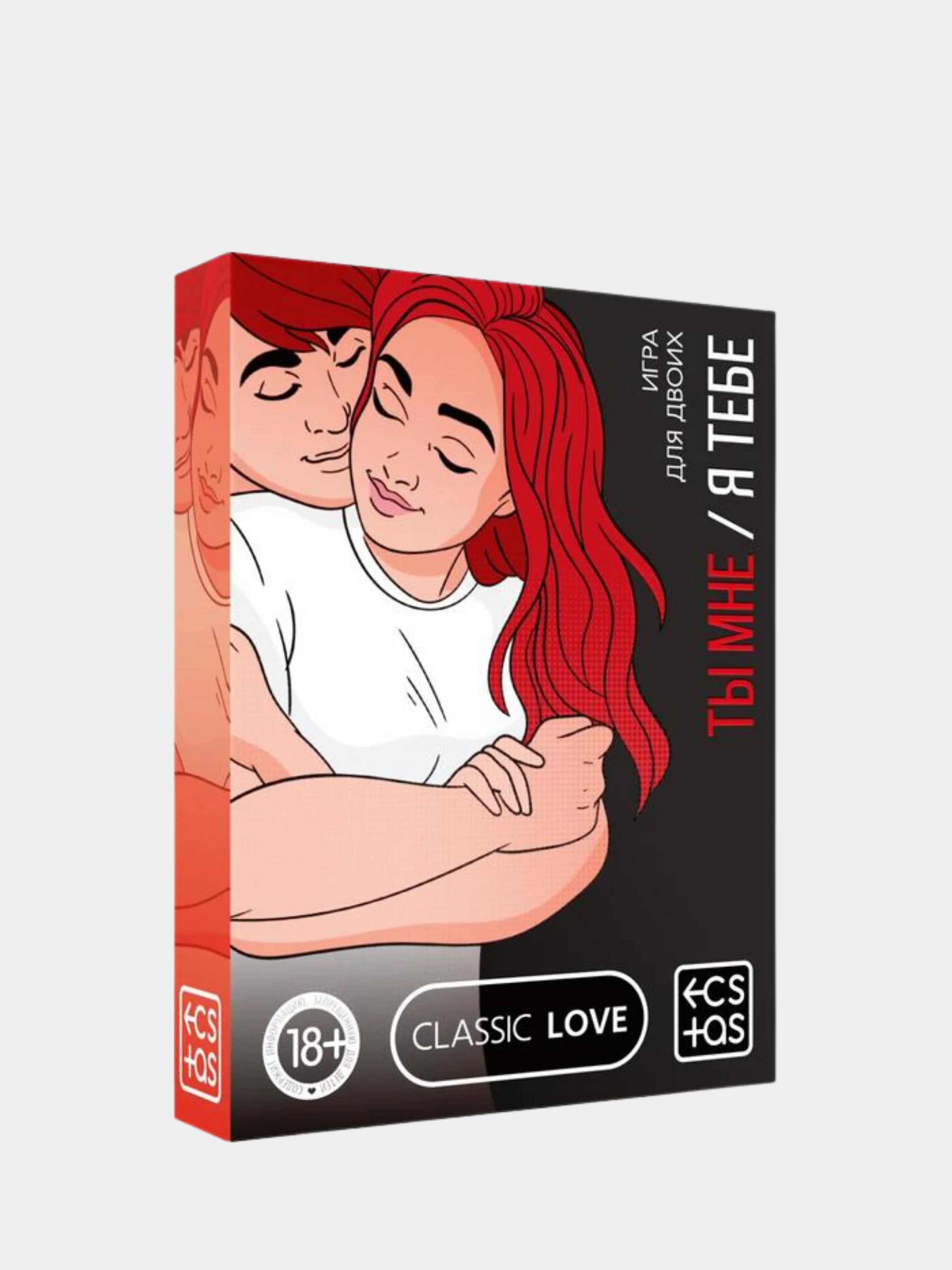 Белый игры для двоих (18+), 21 вариант разных игр: эксперименты, новые ощущения, ролевые игры