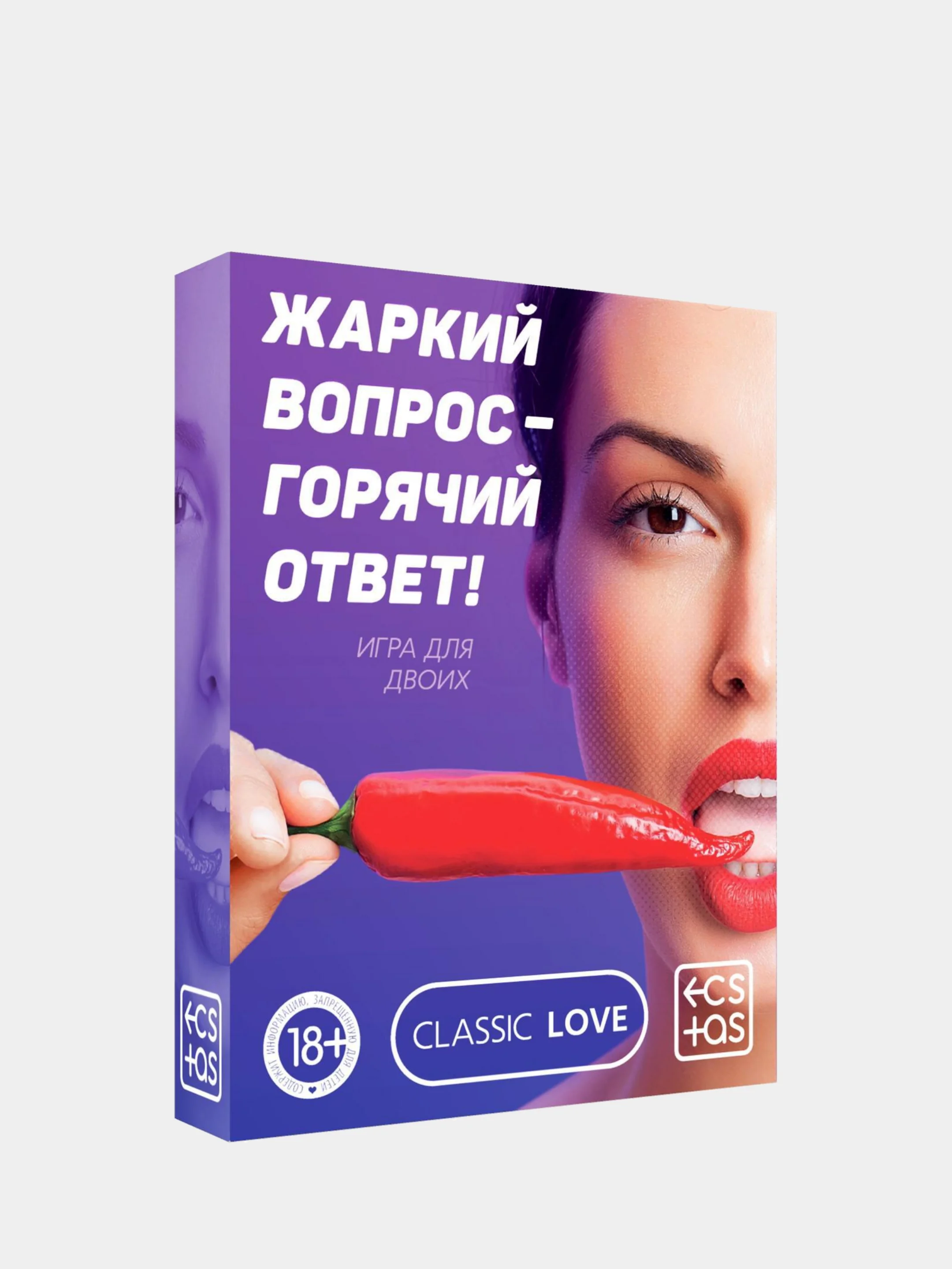 Бирюзовый игры для двоих (18+), 21 вариант разных игр: эксперименты, новые ощущения, ролевые игры