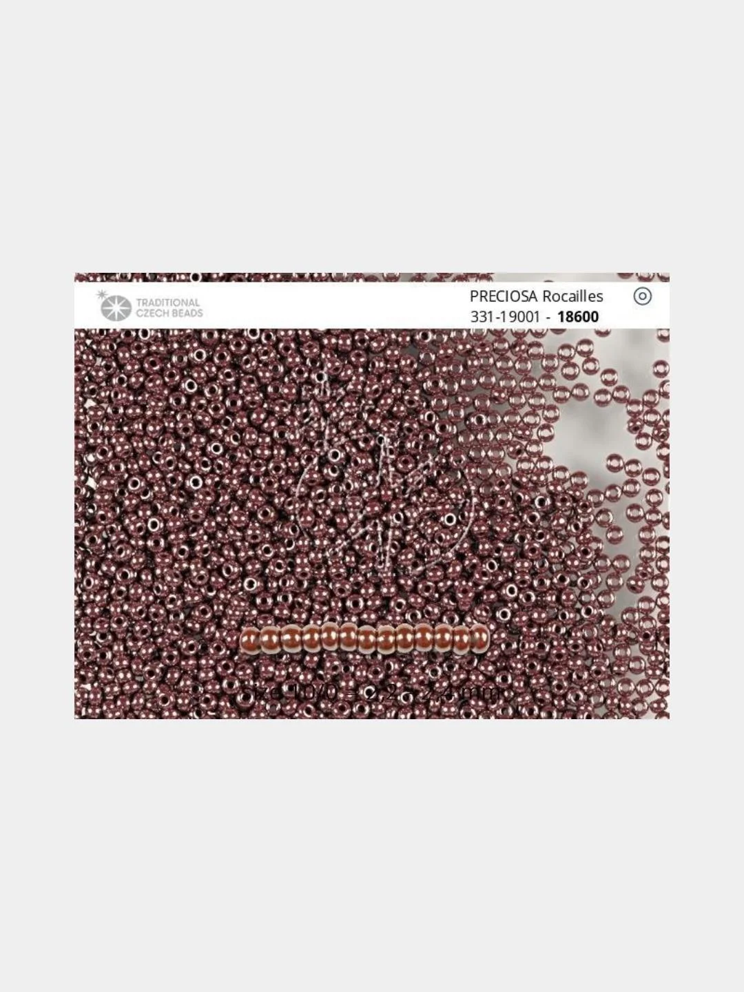 Коричневый чешский бисер Preciosa 10/0, Opaque sfinx, 10 и 50 грамм