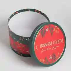 Зеленый коробка круглая новогодняя "Мечты сбудутся", 3 вида