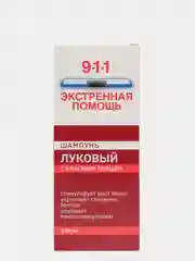 Луковый шампунь от выпадения волос и облысения, 150 мл