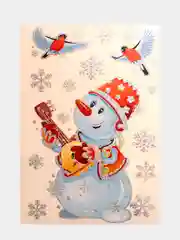 Желтый наклейки новогодние для праздника и украшения