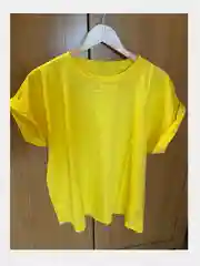 Желтый футболка базовая