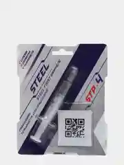 Термопаста !STEEL STP-4, 3 грамма, Карбидкремниевая термопаста для процессора